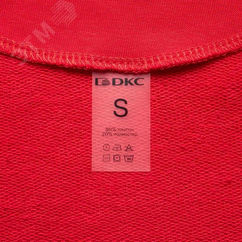 Олимпийка, красный цвет, размер L - фото 10