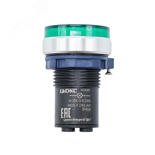 Сигнальная лампа со встроенным диодом 9-24В, зеленая, алюминиевое кольцо, зажим Plug-In - фото 2