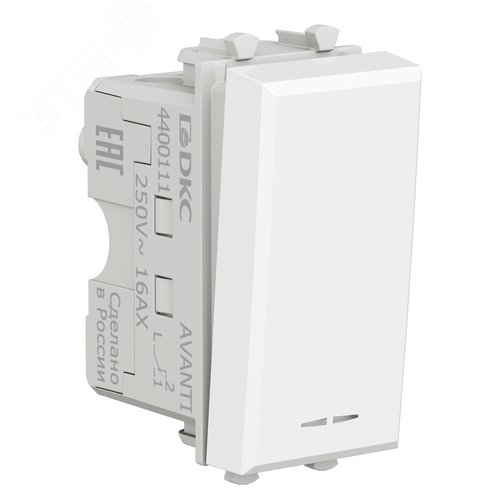 Переключатель модульный, Avanti, белое облако, 1 модуль - фото 2