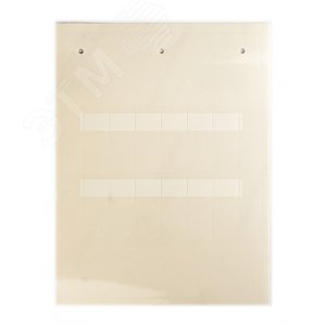 Изображение товара Самоламинирующаяся маркировка для кабелей и труб 6-10мм. Белая (12 шт. на пластине, упак. по 10 листов) (шт)