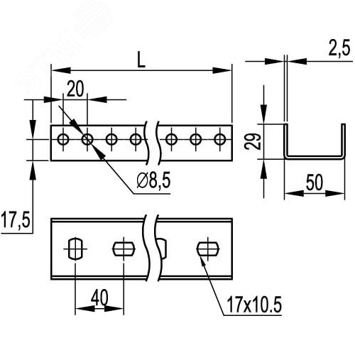 Профиль П-образный PSM L=600 толщина 2.5мм - фото 3