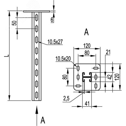 Подвес вертикальный двойной 41х21х400 горячеоцинкованный - фото 2