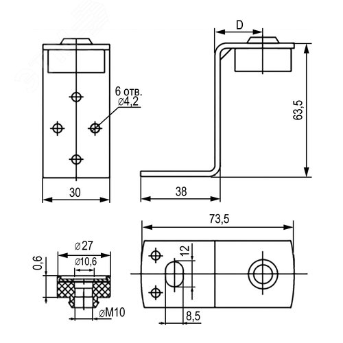 Кронштейн Z-образный для воздуховода без виброгасителя под шпильку М8 / М10 - фото 2