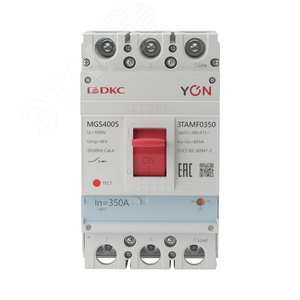 Выключатель автоматический YON max MGS400S 3P 280-350А 60кА с регулируемым термомагнитным расцепителем - фото 2