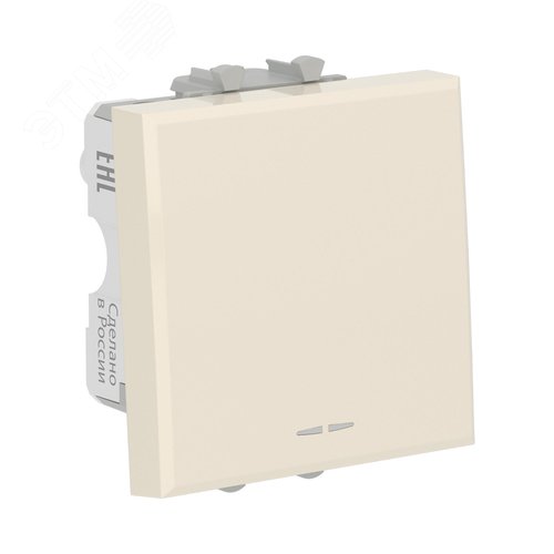 Переключатель одноклавишный модульный, Avanti, ванильная дымка, 2 модуля - фото 2