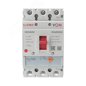 Выключатель автоматический YON max MGS160M 3P 40-50А 25кА с регулируемым термомагнитным расцепителем - фото 2