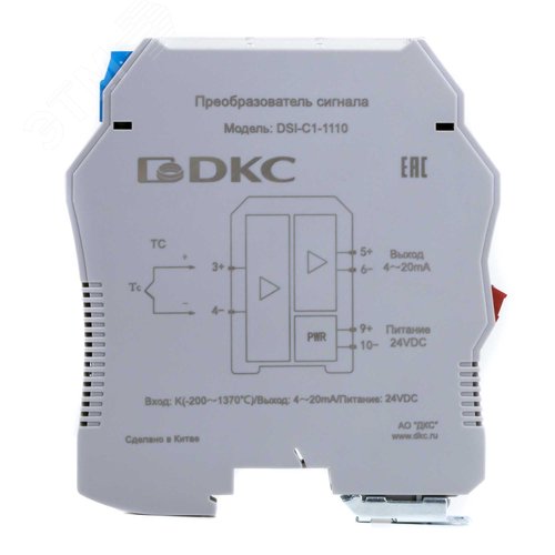 Преобразователь сигнала DSI, 1 вход TC Тип K, 1 выход 4…20 мА - фото 2