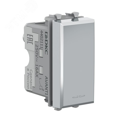 Кнопка модульная, Avanti, закаленная сталь, 1 модуль - фото 2