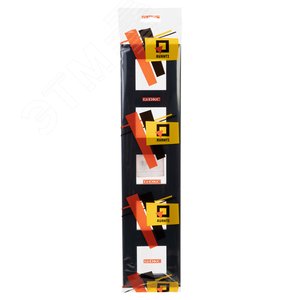 Avanti Рамка ARTLEBEDEV ''Черный квадрат'' 10 модульная - фото 5