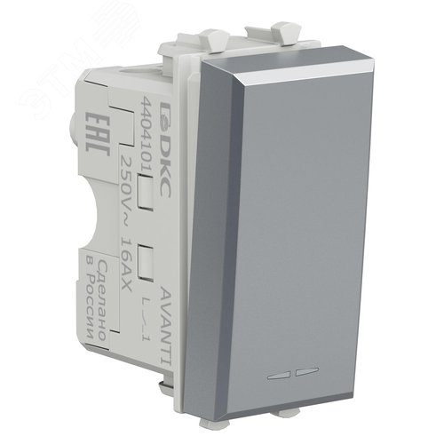 Выключатель модульный, Avanti, закаленная сталь, 1 модуль - фото 2