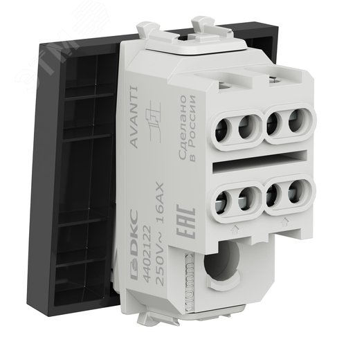 Avanti Инвертор одноклавишный модульный           Черный квадрат 2 модуля (Переключатель сх.7) - фото 4