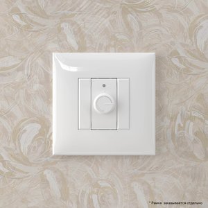 Avanti Диммер поворотный в стену, ''Белое облако'' - фото 6