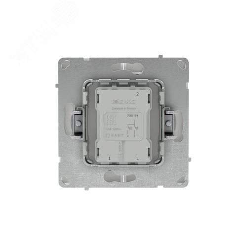 Кнопка двухклавишная, KANT, белая магнолия - фото 3