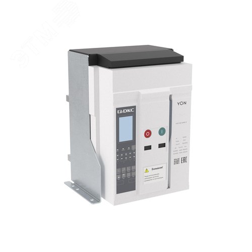 Воздушный автоматический выключатель YON pro ANX06N 3P 630 А 66 кА, типоразмер S, расцепитель ETE, стационарный, горизонтальное/вертикальное подключение, управление 220 В AC - фото 1