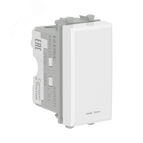 Кнопка модульная, Avanti, белое облако, 1 модуль - фото 2