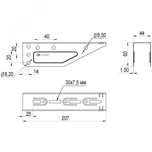 Консоль ВМ основание 150 - фото 2