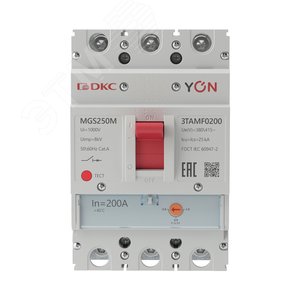Выключатель автоматический YON max MGS250M 3P 160-200А 25кА с регулируемым термомагнитным расцепителем - фото 2