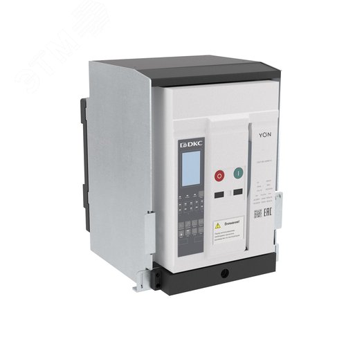 Воздушный автоматический выключатель YON pro ANX12N 3P 1250 А 66 кА, типоразмер S, расцепитель ETE, выкатной, горизонтальное/вертикальное подключение, управление 220 В AC - фото 1