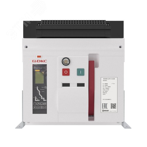 Воздушный автоматический выключатель YON AGS32X 3Р 3200 А 100 кА, типоразмер L, расцепитель 3M, фиксированный, управление 220 В AC, горизонтальное подключение - фото 2