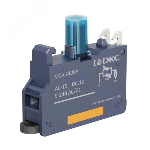 Контактный блок с клеммным безвинтовым зажимом со светодиодом на 9-24В, синий - фото 1