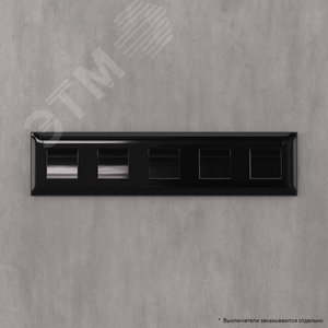 Avanti Рамка ARTLEBEDEV ''Черный квадрат'' 10 модульная - фото 6