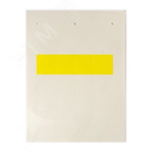 Изображение товара Самоламинирующаяся маркировка для кабелей и труб 12-22мм. Желтая (6 шт. на пластине, упак. по 10 листов) (шт)