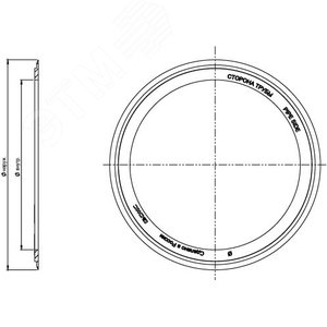 Кольцо резиновое уплотнительное для двустенной трубы 125мм 016125 DKC - 4