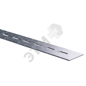 Полоса перфорированная 50х2000 мм, 2,5 мм цинк-ламель - фото 1