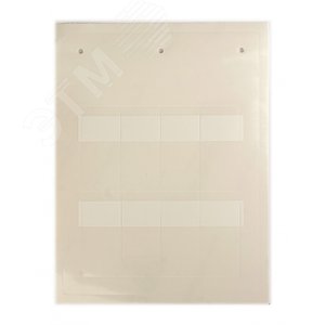 Изображение товара Самоламинирующаяся маркировка для кабелей и труб 4.3-7мм. Белая (8 шт. на пластине, упак. по 10 листов) (шт)