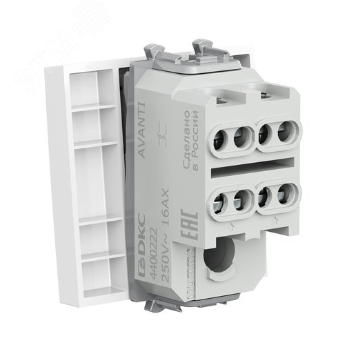 Выключатель двухполюсный одноклавишный модульный, Avanti, белое  облако, 2 модуля - фото 3