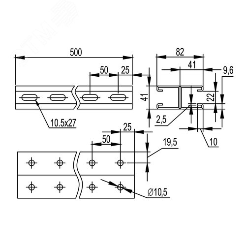 Профиль С-образный двойной 41х41 L=500 толщ.2.5мм цинк-ламельный - фото 2