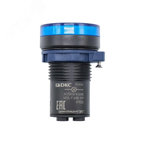 Сигнальная лампа со встроенным диодом 9-24В, синяя, зажим Plug-In - фото 2