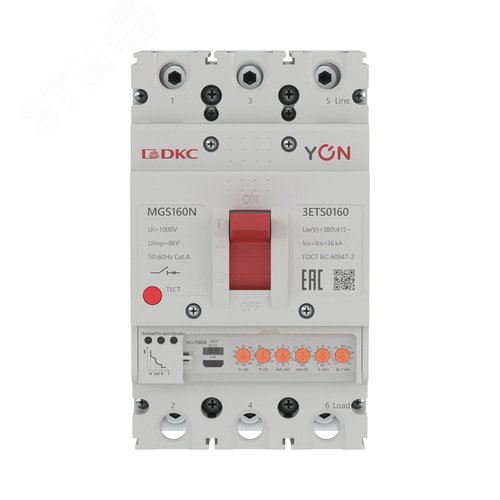 Выключатель автоматический YON max MGS160N 3P 63-160А 36кА с электронным расцепителем ETS - фото 2