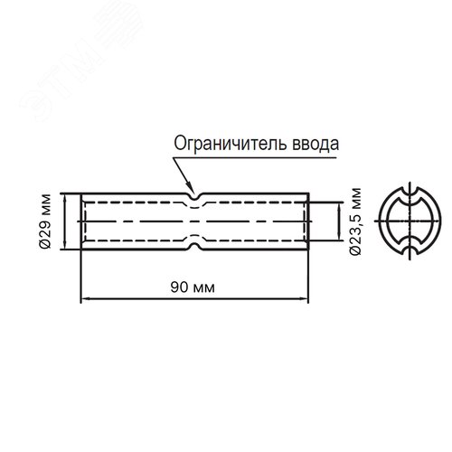 Гильза медная луженная для жилы 300 М2 кв.мм - фото 3