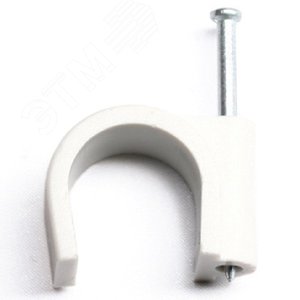 Скоба пластиковая с гвоздем D=3-4мм - фото 1