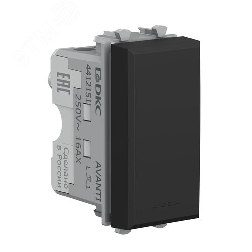 Кнопка модульная, Avanti, черный матовый, 1 модуль - фото 2