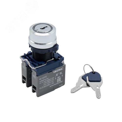 Головка переключателя с ключом на 2 положения с возвратом стандартная ручка, черный, алюминий - фото 7