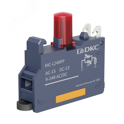 Изображение товара Контактный блок с клеммным безвинтовым зажимом со светодиодом на 9-24В, красный (шт)