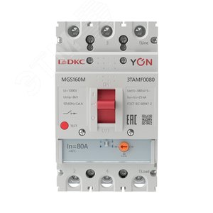 Выключатель автоматический YON max MGS160M 3P 64-80А 25кА с регулируемым термомагнитным расцепителем - фото 2