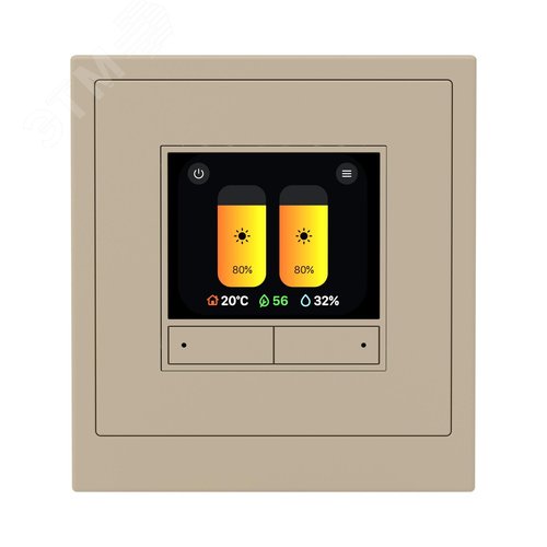 Светорегулятор, умный дом (IoT), KANT, ванильный марципан - фото 6