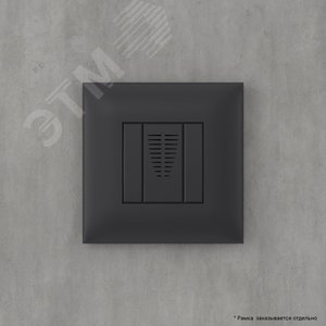 Avanti Звонок в стену  Черный матовый - фото 6