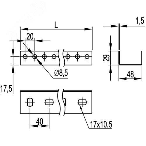 Профиль П-образный PSL 29х48х2000 1.5 мм - фото 3