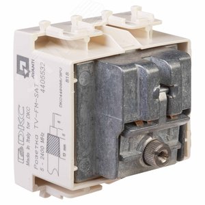 Розетка TV-FM-SAT модульная, Avanti, ванильная дымка, 2 модуля - фото 4