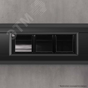 Avanti Рамка-суппорт черная для In-liner Front, 6 модульная 4402916 DKC - 7