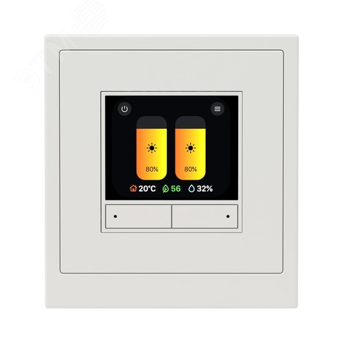 Светорегулятор, умный дом (IoT), KANT, белый песок - фото 7