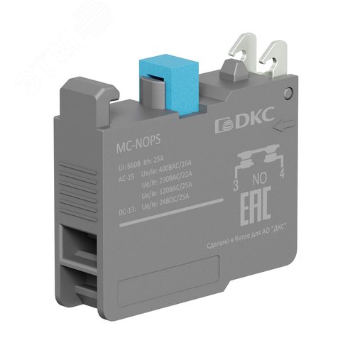 Контактный блок с клеммными зажимами под винт, нормально-открытый - фото 1