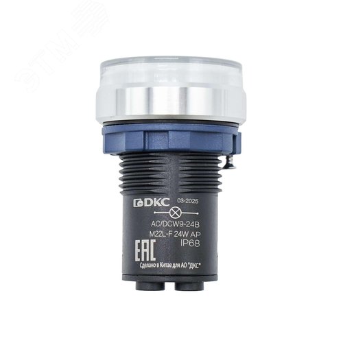 Сигнальная лампа со встроенным диодом 9-24В, белая, алюминиевое кольцо, зажим Plug-In - фото 2