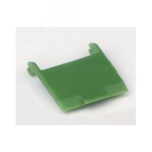 Крышечка на модуль зелёная (12шт в упаковке)