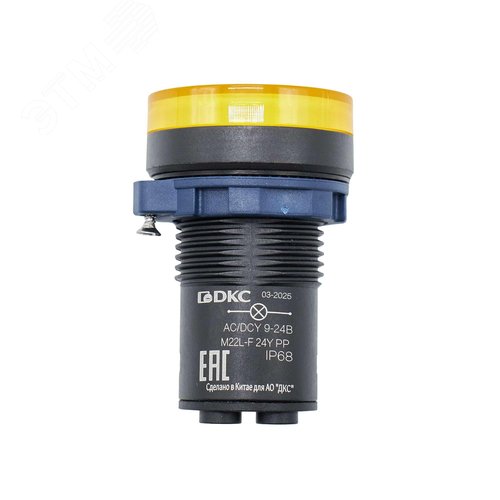 Сигнальная лампа со встроенным диодом 9-24В, желтая, зажим Plug-In - фото 2