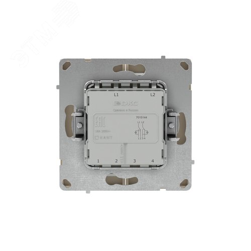 Переключатель двухклавишный с подсветкой, KANT, ванильный марципан - фото 4